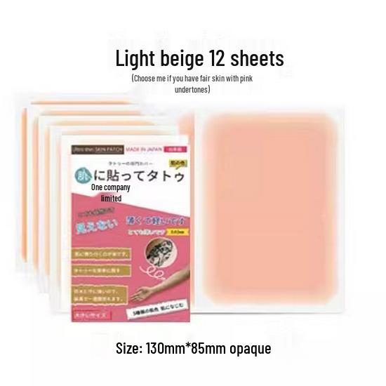 Invisible Tattoo & Scar Cover Patch - Waterproof Flesh-Colored Concealer for Birthmarks, Stretch Marks, Moles, and Vitiligo