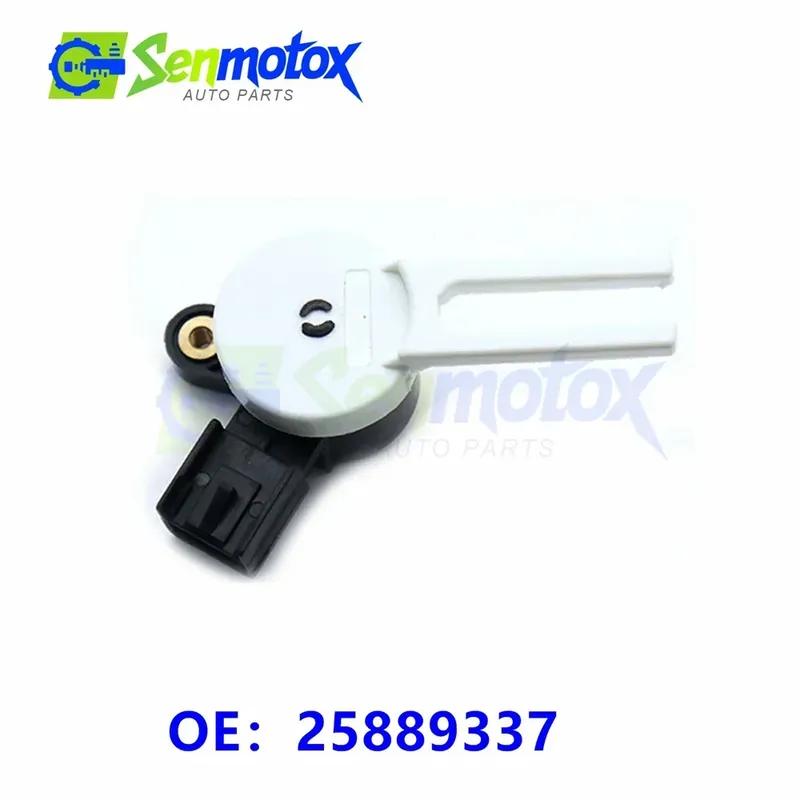 25889337 For Adam Corsa Astra Holden Vauxhall Zafira Opel Cascada 13597418 1239152 10366474 Clutch Pedal Position Sensor Auto
