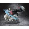 TAMASHII NATIONS Figuarts ZERO Dandadan Okarun (Transformed) Approximately 150mm PVC & ABS Painted Complete Figure