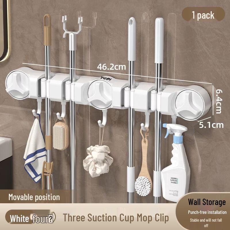 Handun Adhesive Wall Mop Holder
