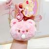 Adorable Cream Cartoon Bear Keychain With Bubble Blowing Feature Perfect For Plush Collectibles