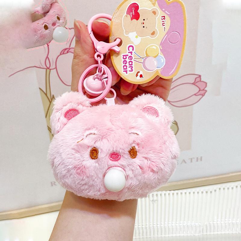 Adorable Cream Cartoon Bear Keychain With Bubble Blowing Feature Perfect For Plush Collectibles