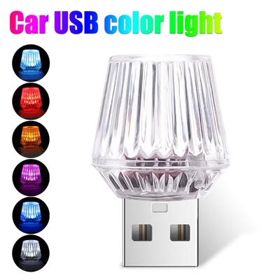8color Diamond Car USB Ambient Light Led Auto Interior Decorative Lights Plug and Play Mini Car USB Lighting Atmosphere Lamp