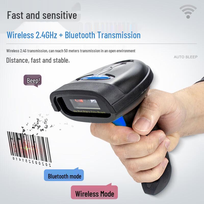 NETUM Handheld Barcode Scanner Series
