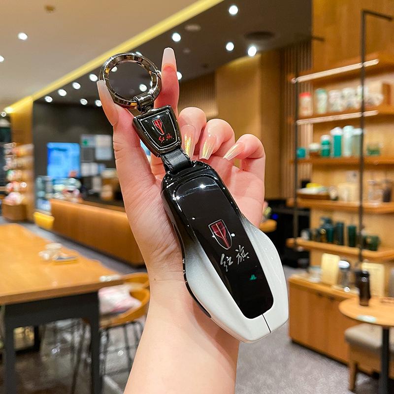 FAW Hongqi HS6 PHEV 2026 Key Cover: Smart Hybrid Version with Metal Buckle