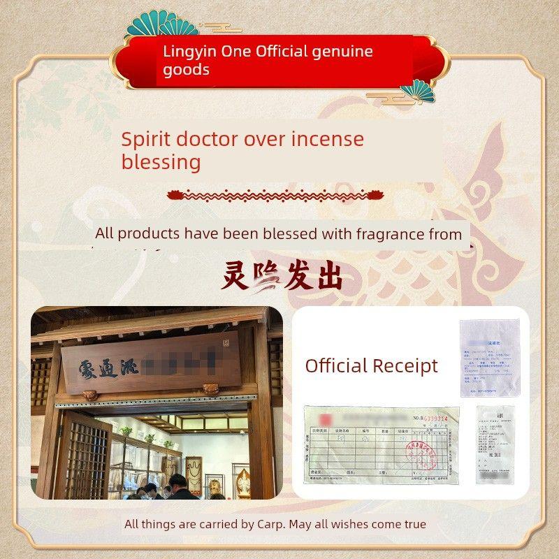 

Ханчжоу Официальные Аутентичные Продукты Пять Богов Богатства Год Рождения Браслет Наручная Цепочка Женский Ручной Работы Плетеная Веревка Ручная Веревка Подарок Мужской 2025 Hangzhou Straight Hair [Blessing from Lingyin]]