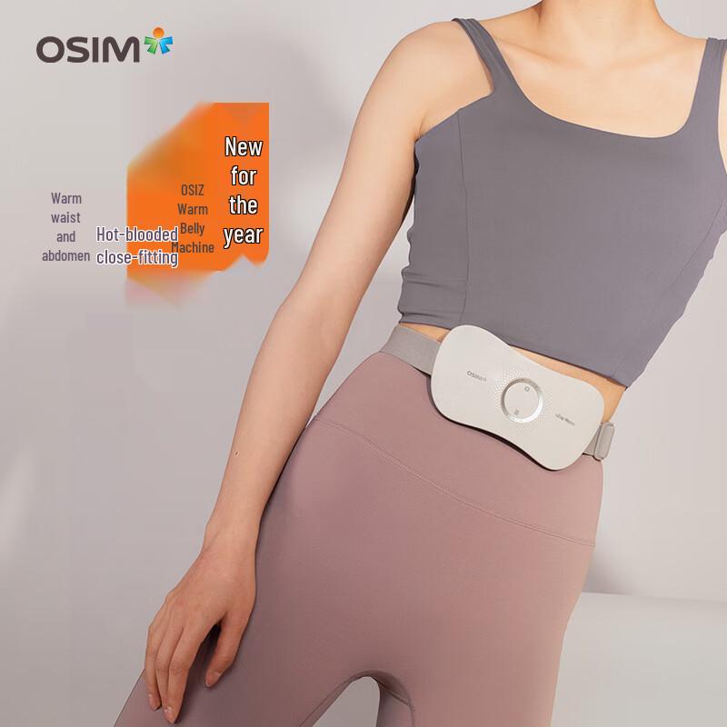 OSIM Warm Abdominal Massager