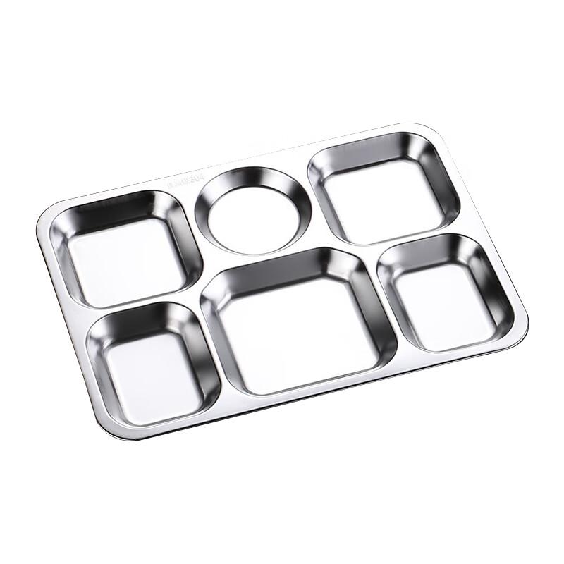 Yunluan 304 Stainless Steel Divided Dinner Plate