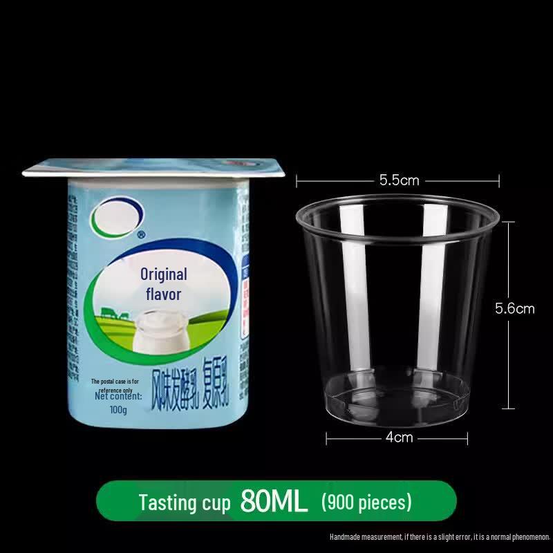 Yipan 80ml Disposable Clear PS Tasting Cups (900 Count)