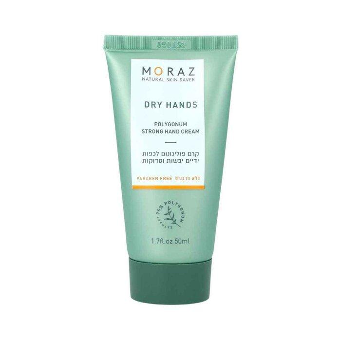 

MORAZ Dry Hands Polygonum Strong Hand Cream