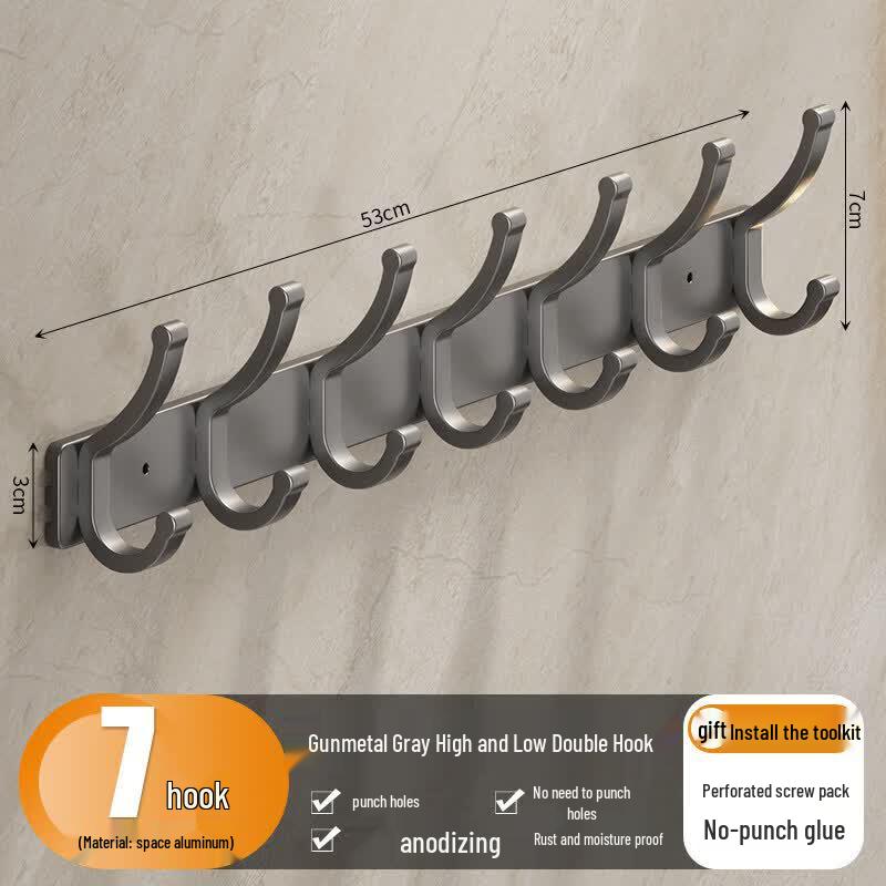LIEI Punch-Free Space Aluminum Bathroom Towel Rack
