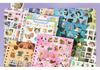 Yu Xian Cute Pet Battle Screen Protector & Journal Decor Sticker Book