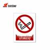 HUATAI HT-FSN-B33 Acrylic UV Power Safety Sign