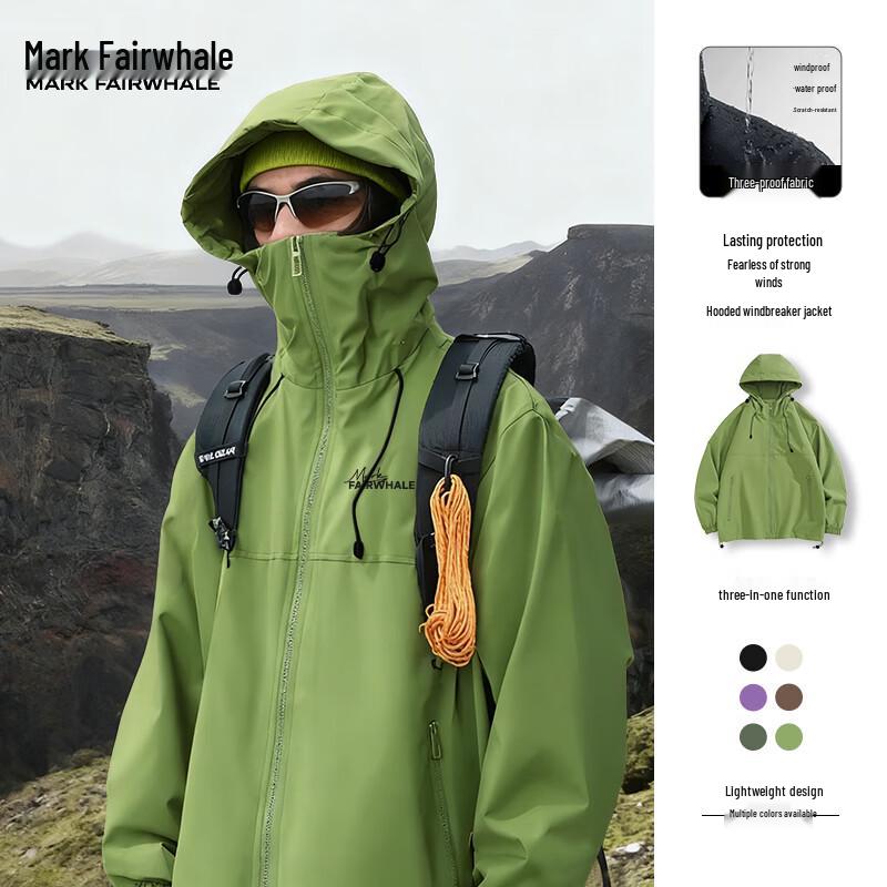 Mark Hua Fei Men's Loose Fit Hooded Jacket