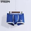 1pc Men's Boxer Shorts Pure Cotton Youth Sports Trendy Cute Boxer Shorts