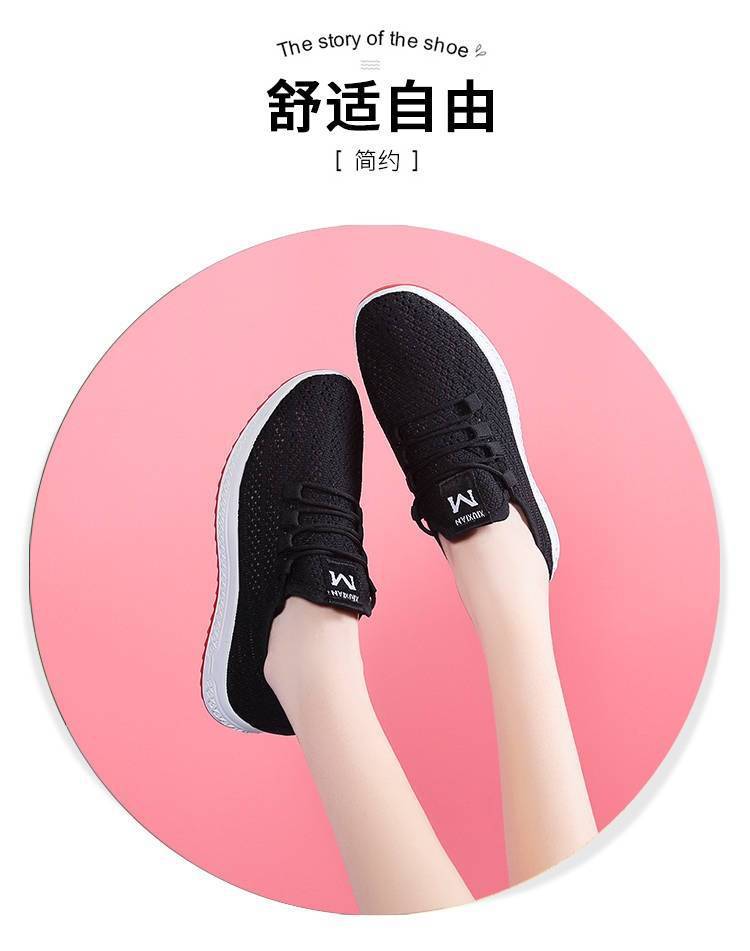 

Новые женские туфли на плоской подошве, одинарные туфли, повседневные женские черные туфли для танцев с мягкой подошвой, нескользящие 40