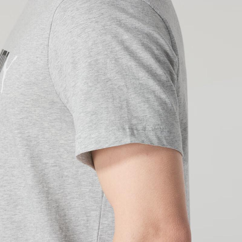 Puma Men's Summer Short Sleeve T-Shirt
