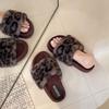 Retro Leopard Print Fluffy Slippers Women's Autumn 2025 New Fashionable and Versatile Comfortable Thick-soled One-pedal Cotton Slippers