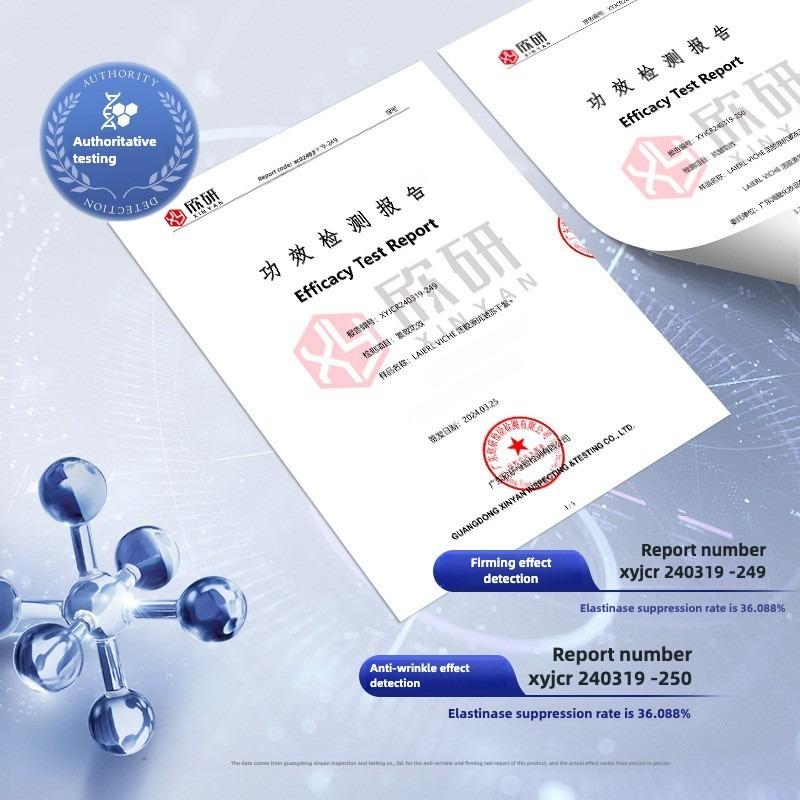 Collagen Peptide Anti-Wrinkle Skincare Set - Firming, Lifting Hydrating Face Kit for All Skin Types Beauty care product