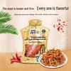 Changmao Hainan Specialty Seafood Snacks Collection