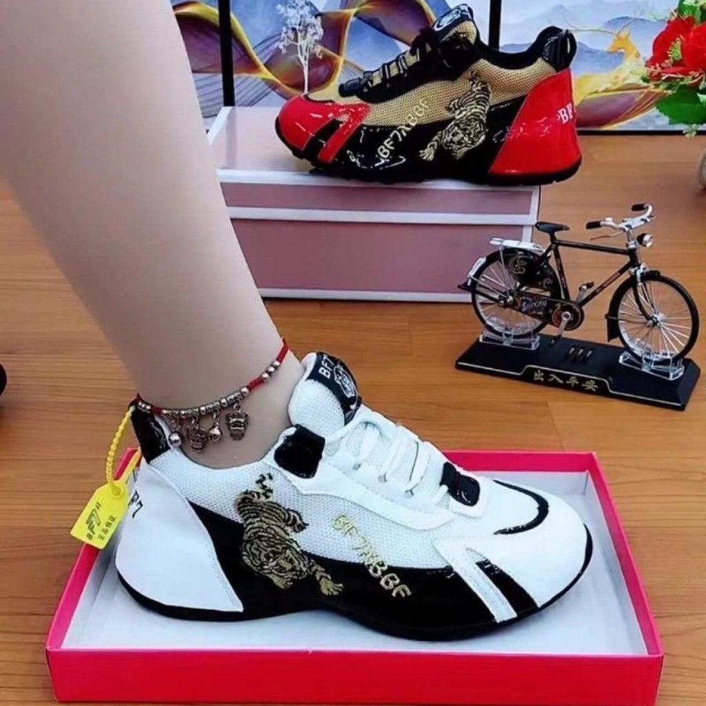 Neue Dad-Schuhe Netz atmungsaktiv bestickte Sneaker Paar verschleißfest weiche Sohle