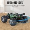 Voiture télécommandée, voiture télécommandée tout-terrain pour garçons, camion télécommandé avec LED, 2,4 GHz, rapide, robuste, voitures télécommandées pour Noël, enfants, débutants
