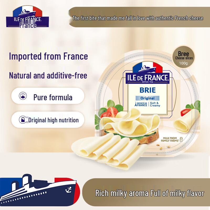 ILE DE FRANCE French Imported Brie Cheese Slices 100g
