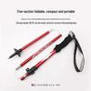 TFO Ultralight Aluminum Telescopic Folding Trekking Pole (110-130cm)