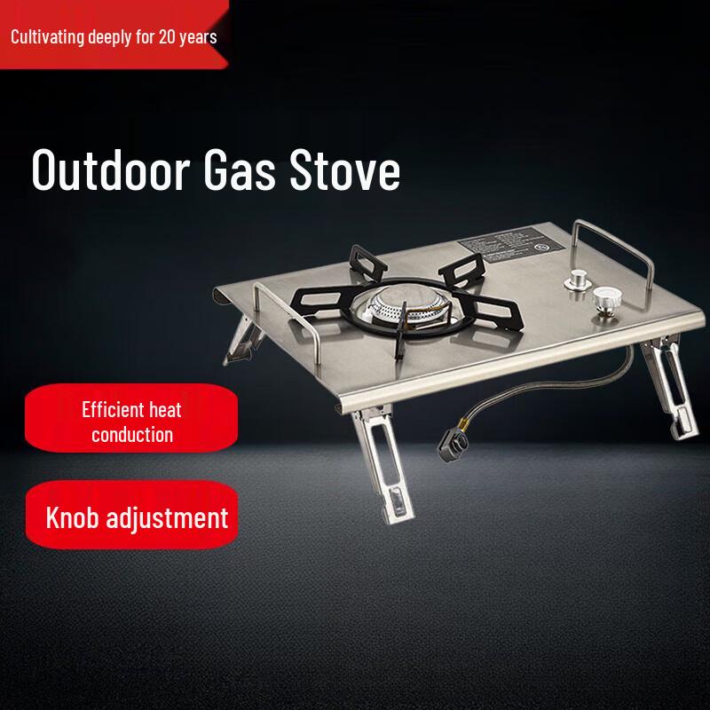Beifu Portable Stainless Steel IGT Gas Stove