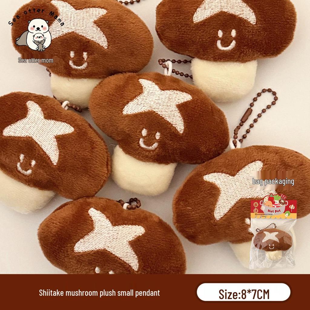 Cute Food Plushie Keychain: Creative Plush Food Toy Doll Pendant for Bags and Keyrings