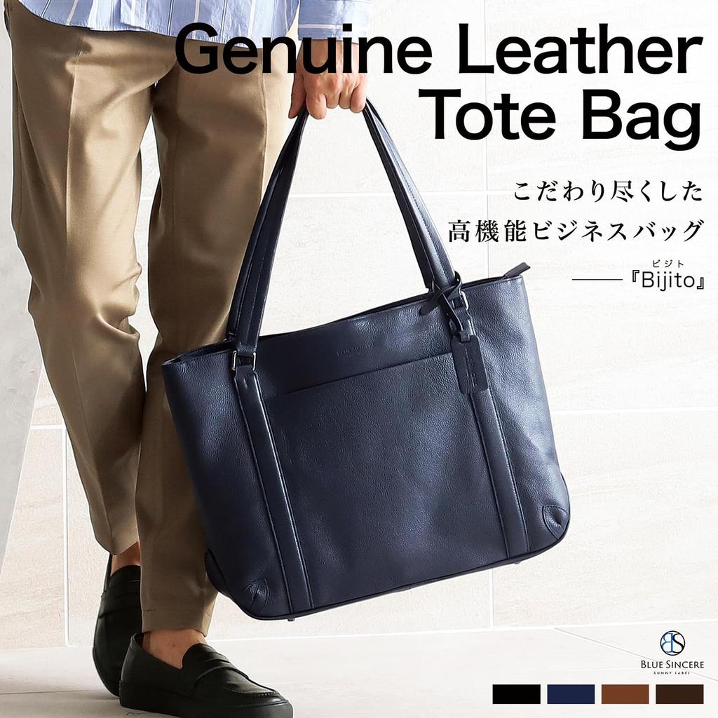 Published in GetNavi Magazine Tote Bag Genuine Leather Large Capacity 12 Pockets PC15inch Free Standing Business Bag 20L Bag Business Tote Water