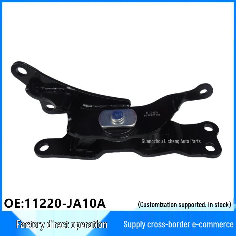 11220-JA10A Engine Mount Rubber for Teana ALTIMA J32L32VQ35 Fire