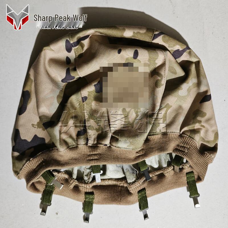 Jianfenglang QGF03 Anti-Cut Helmet Cover