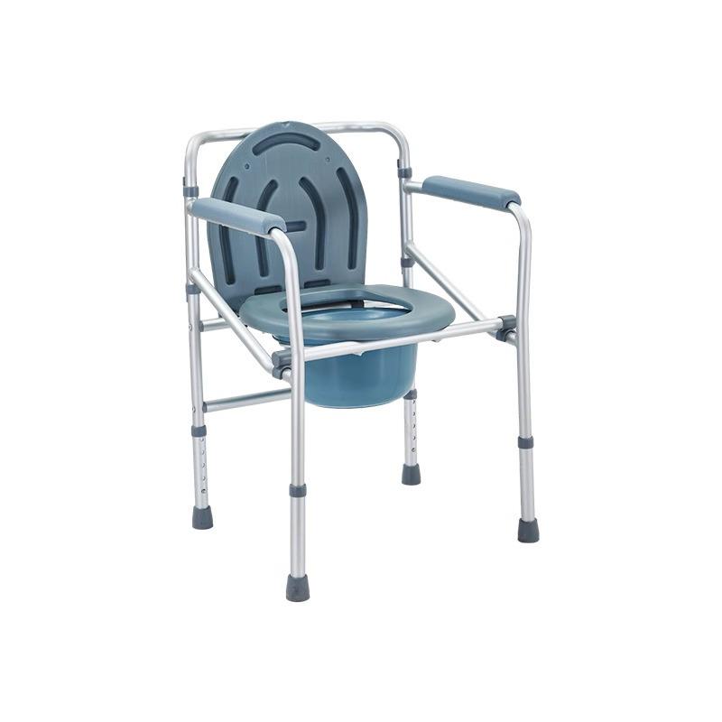 Foldable Multifunctional Commode Chair for Elderly & Pregnant Women