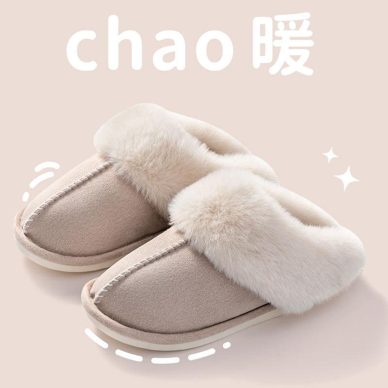 Хлопковые тапочки Противоскользящие плюшевые тапочки 42-43 кирпич красный — фото 8