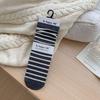 Ladies Autumn and Winter Thickened Warm Simple Striped Thin Wool Boneless Drum Pile Socks