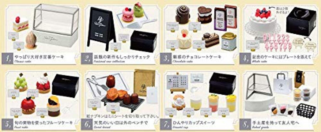 

Серия Petit Sample Кондитерская Petit Gateau BOX Product Re-ment