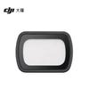DJI Osmo Pocket 3 Handheld Gimbal Camera (CN Version)