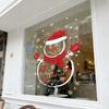 Christmas Decoration Glass Stickers - Snowman, Christmas Tree, Transparent Display Window Stickers