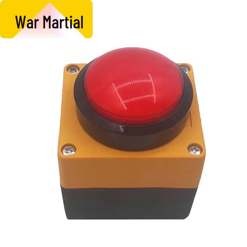 Zhanwu Rechargeable Digital Sports Timer