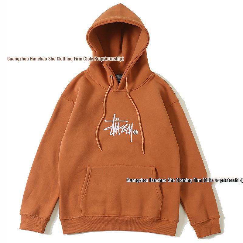 Sudadera con Aplicación Trasera SS23: Nuevo Gorro con Cremallera Retro de Alta Calle con Logo Bordado