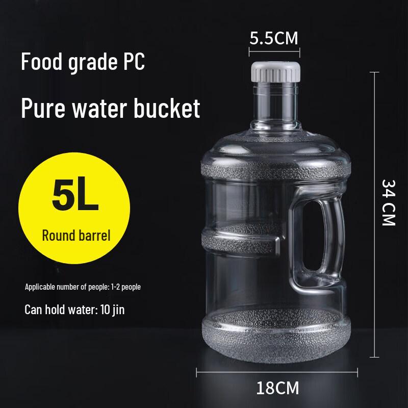 QIWAI Food Grade PC Water Storage Bucket