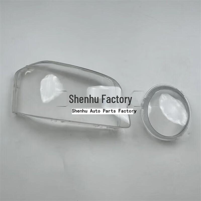 Kia Optima 2005-2006 Headlight Cover - Transparent Front Lamp Shell