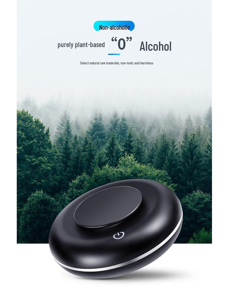 Portable Car Air Purifier with Odor Removal & Negative Ion Technology