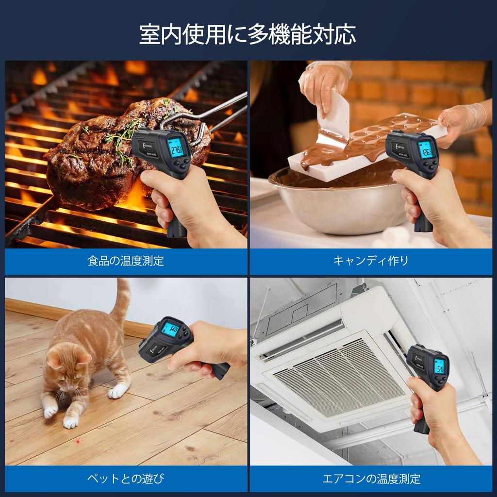ERICKHILL Industrial Radiation To for Human Adjustable Cooking Thermometer for Deep and Baking Thermometer, -50°C +600°C (Not Use), Non-Contact