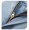 Women's Summer 2024 High-Waist Retro Slim Straight-Leg Wide Jeans