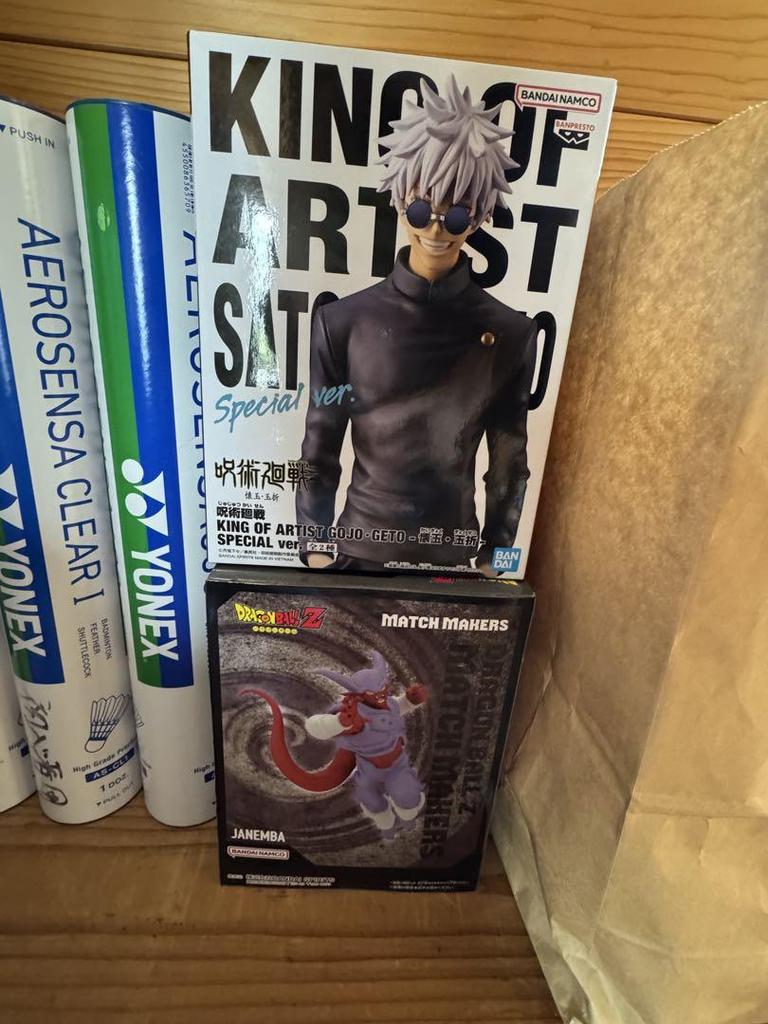 [USED] Gojo Satoru and Janemba figures