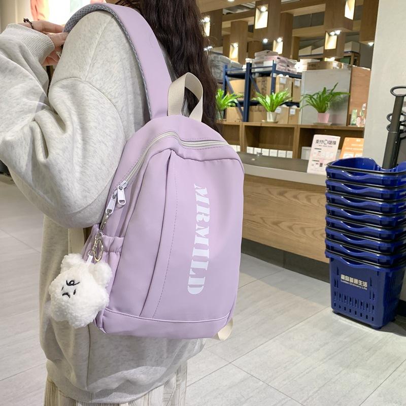 

College style neutral color matching student schoolbag spring and summer new large-capacity junior high school student backpack