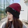 Hat Women's Winter Thickened Warm Knitted Hat Ear Protector Double Sided with Stacking Hat Wool Hat Men