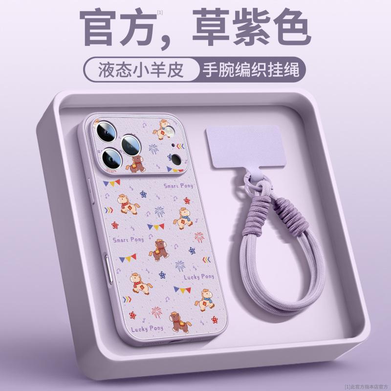 Applicable to iPhone11 mobile phone case, new Apple 11promax case 11pro, red cover 11pro with lanyard.